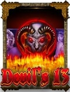 slot 333คา สิ โน ออนไลน์ โบนัส: รีวิวเกมสล็อตน่าเล่น